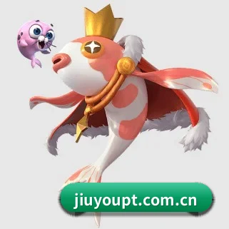 公司成立